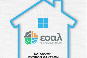 ρεςρ