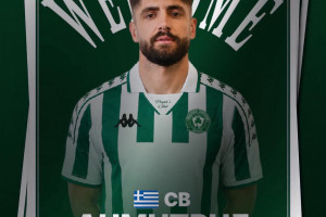 σ