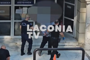 ρε