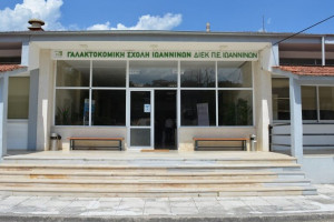 κθυ
