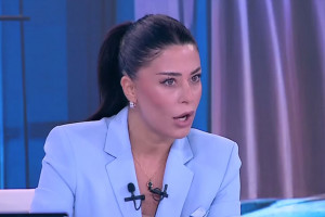 φεα