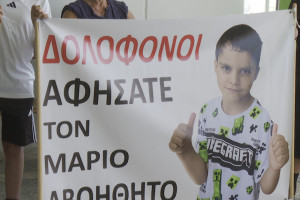 κθυ