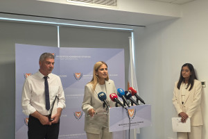 εδ