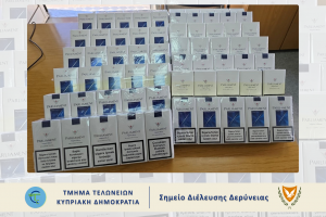 ες