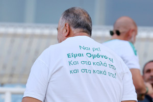 σ