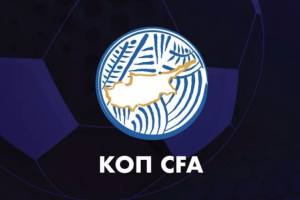 kop cfa