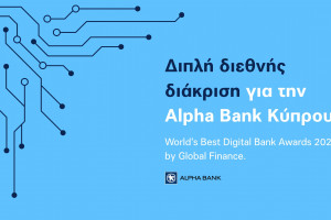 ΤΤΤ