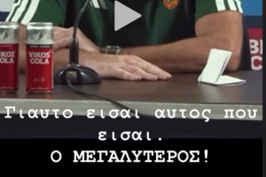 ΟΜΠΡΑ