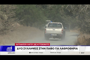 ρτβρ
