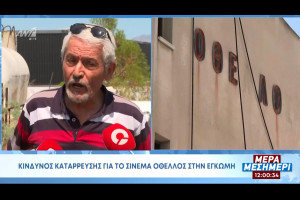 δρτγβ