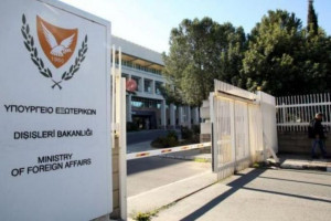 υπεξ 