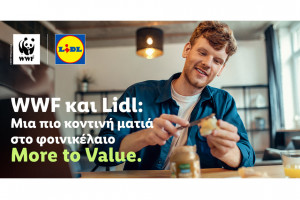 τυξ