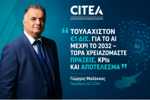 citea