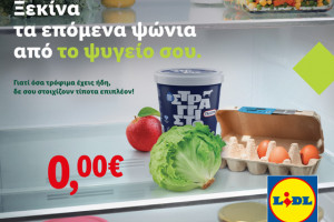 asd