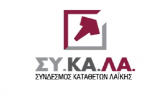 56η5η