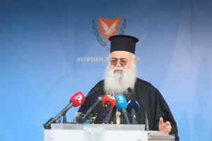 τρε