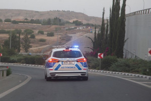αστυνομία