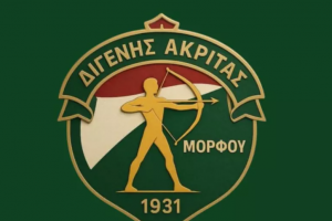 διγενης ακριτας