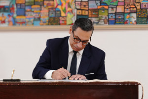 εεε