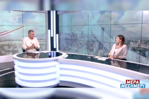 Έλενα Κούσιου