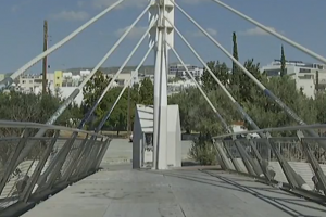 ρτβηρ