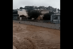 ιηοβ