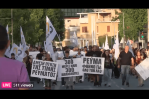 ουηπ9