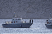 λιμενικό Ελλάδα