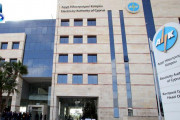 αηκ