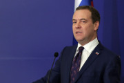 Ντμίτρι Μεντβέντεφ