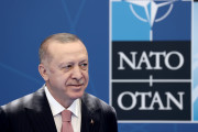 Ρετζέπ Ταγίπ Ερντογάν