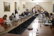 υπουργικο 
