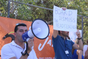 αγγλικη σχολη σταση εργασιας 23/06
