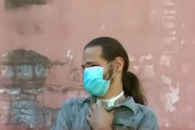 Θύμιος Ελλάδα