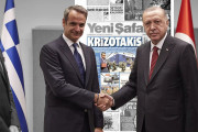 μητσοτακης ερντογαν 21/06