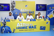 ΑΠΟΕΛ ΔΙΑΡΚΕΙΑΣ