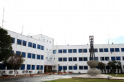 Αρχηγείο Αστυνομίας