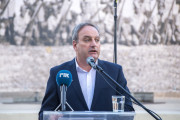στεφανος στεφανου