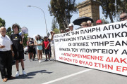 Γυναίκες Υπαξιωματικοί