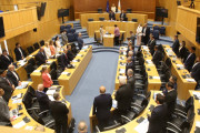 Ολομέλεια
