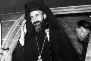 αρχιεπισκοπος μακαριος