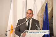 καρουσος 