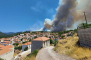 πυρκαγιά Μυτιλήνη