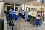 στάση εργασίας ΓΝ Λάρνακας
