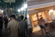 συμπλοκη ληδρας