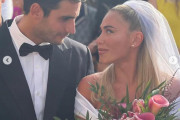 κονι μεταξα