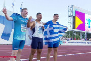 κεσιδης 