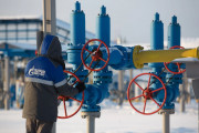 Gazprom