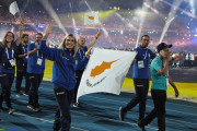 κυπρος 