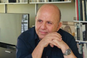 μουρατιδης 